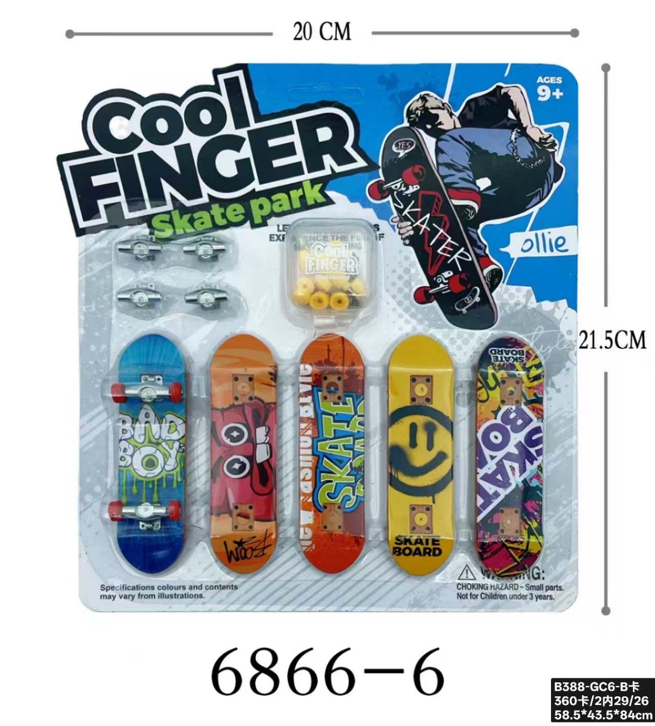 跨境源头工厂手指滑板滑板枫木指尖双翘滑板专业木质手掌滑板详情图6