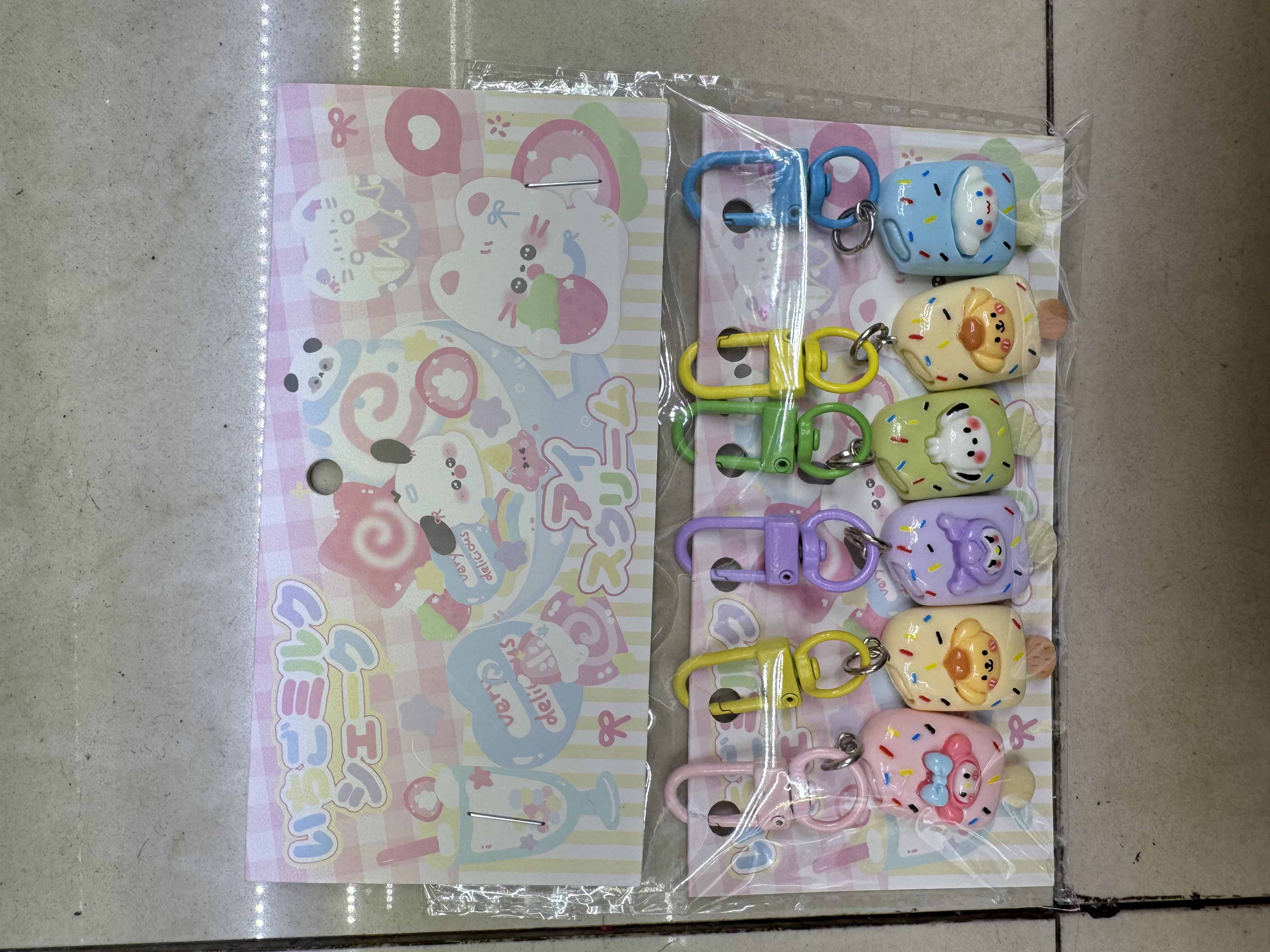 可爱钥匙扣挂件学生书包卡通挂饰少女背包配饰送闺蜜礼物 