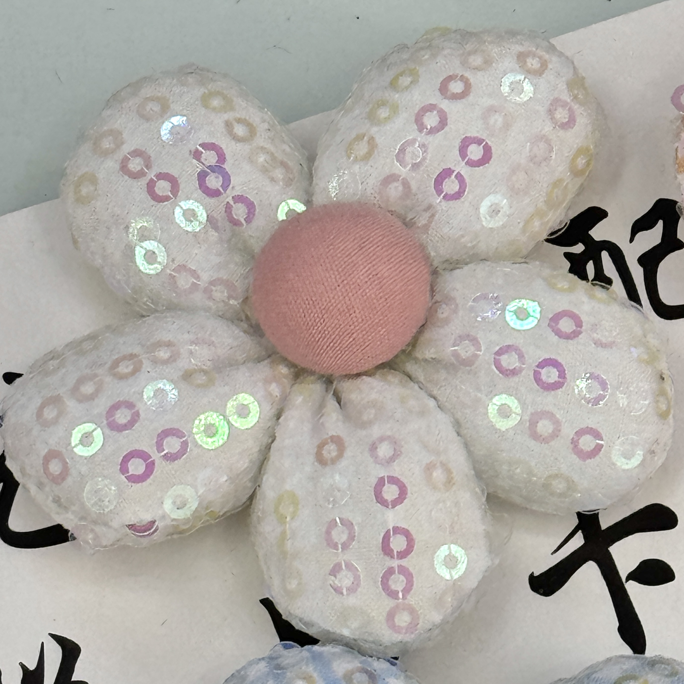 韩版彩色亮片充棉五瓣花布艺饰品配件DIY手工材料服饰多款任选