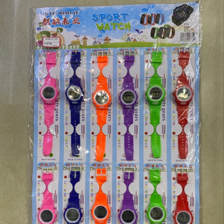 男式手表，婴儿玩具摇铃儿童益智类产品图