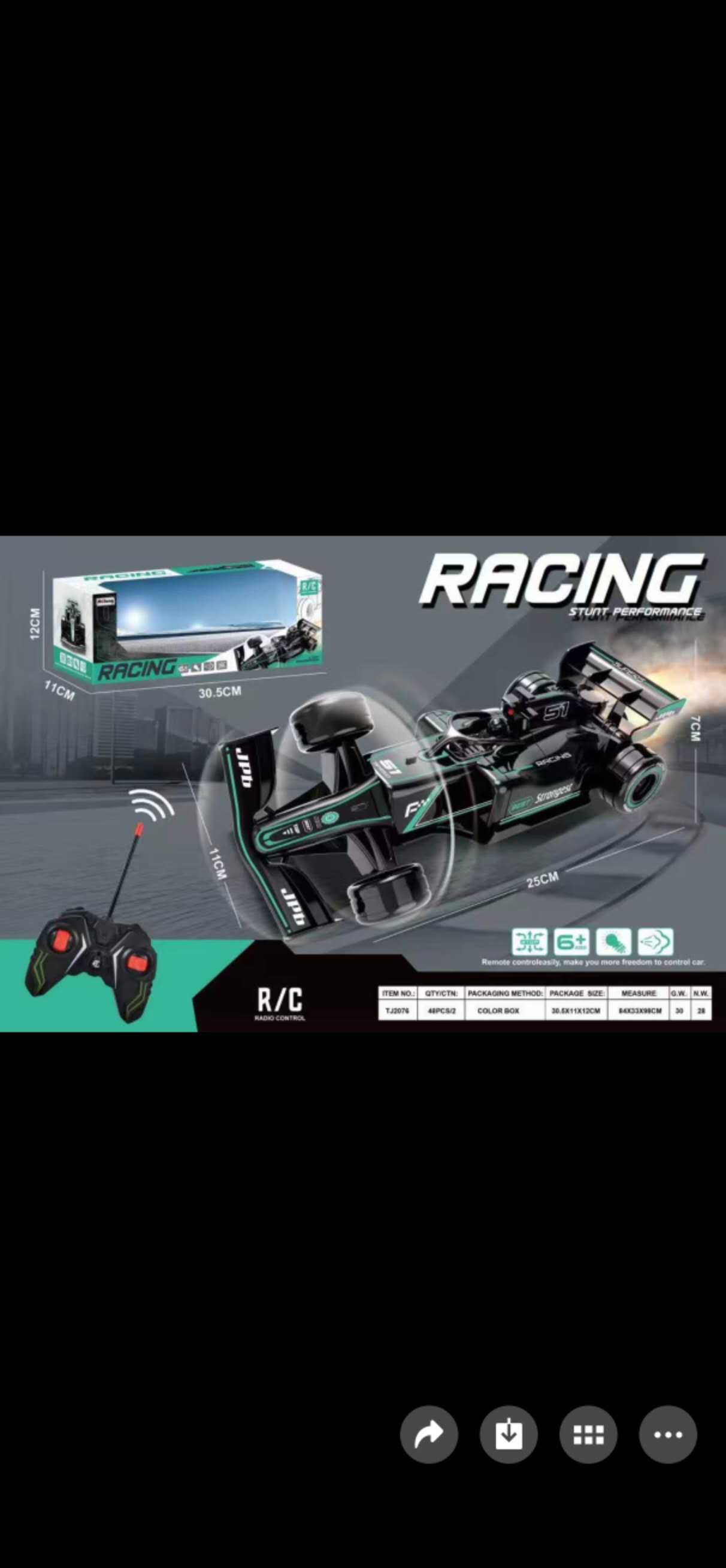 遥控车，变形，喷雾，音乐，动作 ，遥控车，变形，喷雾，音乐，动作 ，遥控车，变形，喷雾，音乐，动作 ，遥控车，变形，喷雾细节图