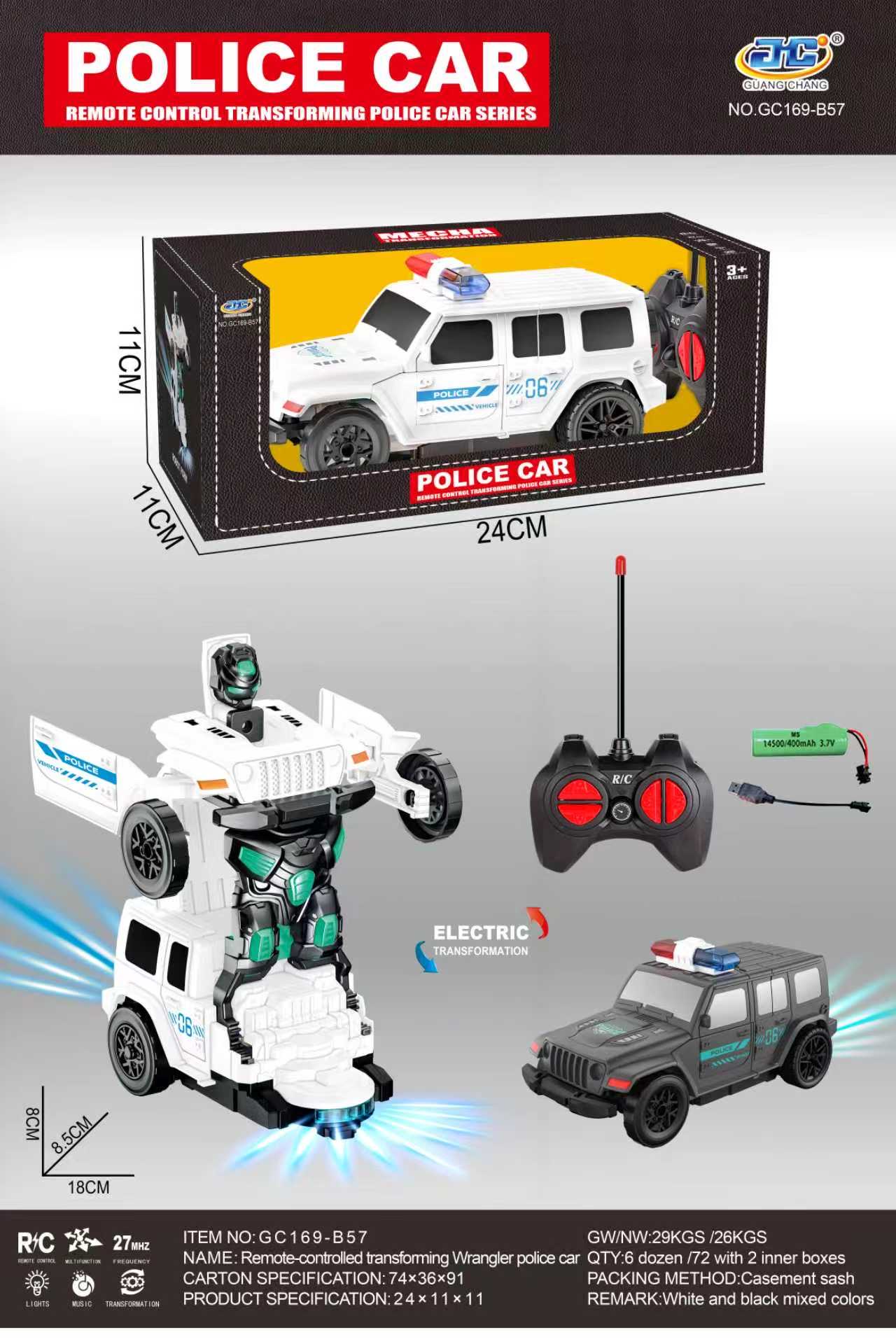 遥控车，变形，喷雾，音乐，动作 ，遥控车，变形，喷雾，音乐，动作 ，遥控车，变形，喷雾，音乐，动作 ，遥控车，变形，喷雾产品图