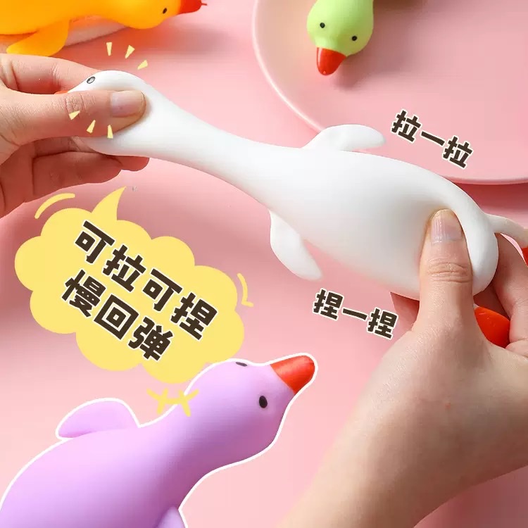 儿童玩具细节图