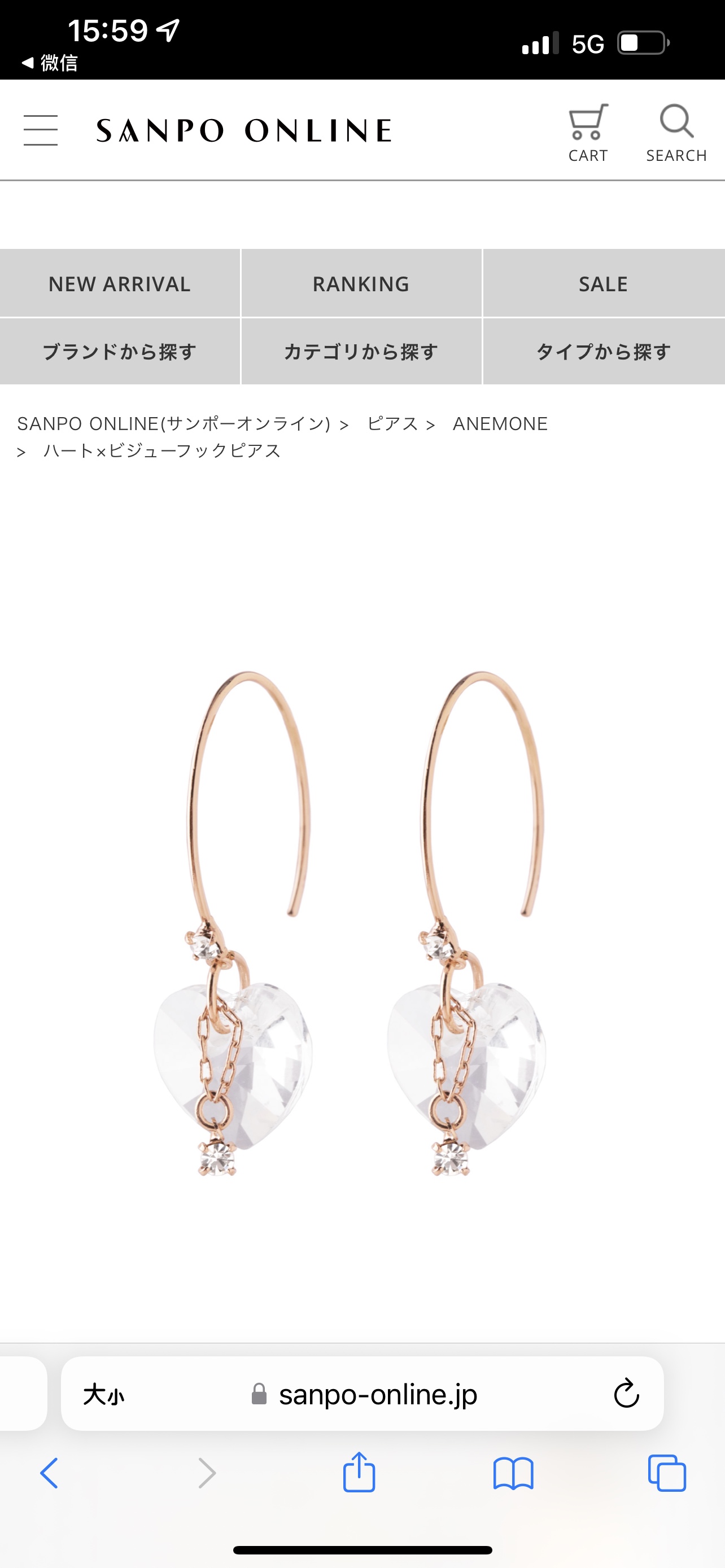 饰品耳饰珍珠耳环烧焊锆石耳环时尚简约优雅气质百搭女款