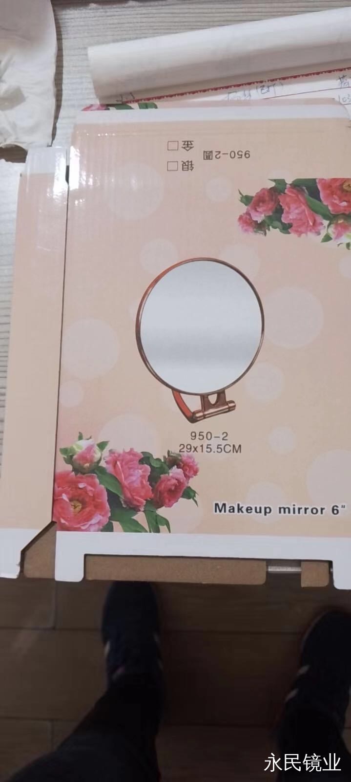 化妆镜实物图