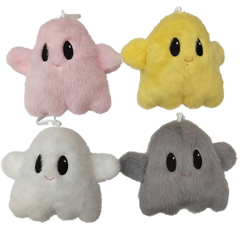 幽灵毛绒玩具挂件钥匙扣包包装饰