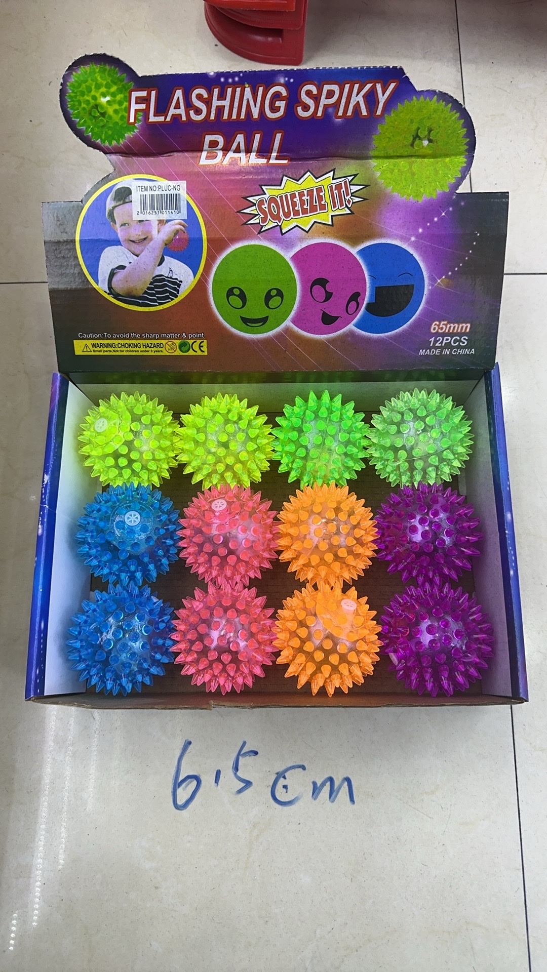 狗狗玩具闪光带叫磨牙洁齿宠物玩具宠物玩具套装宠物中小型犬详情图3