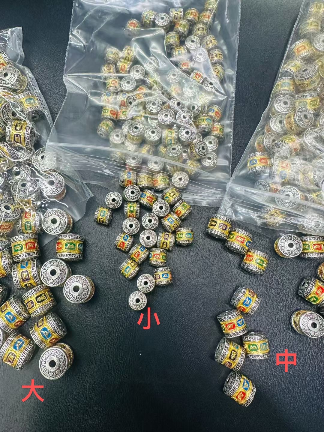 滴油饰品配件锆石捷克琉璃配件DIY手工材料饰品配件配套用品