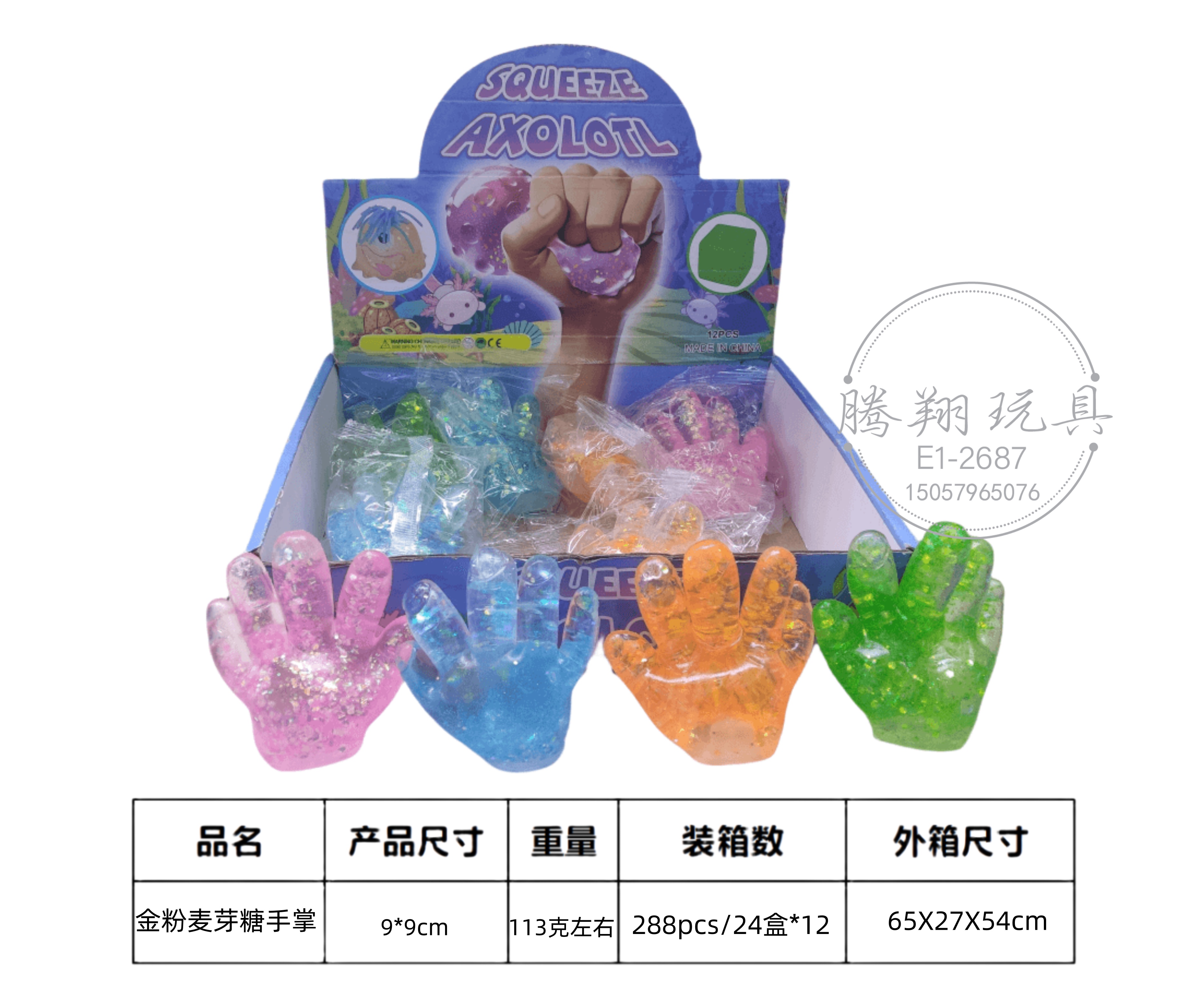 解压玩具解压玩具解压玩具解压玩具解压玩具解压玩具解压玩具