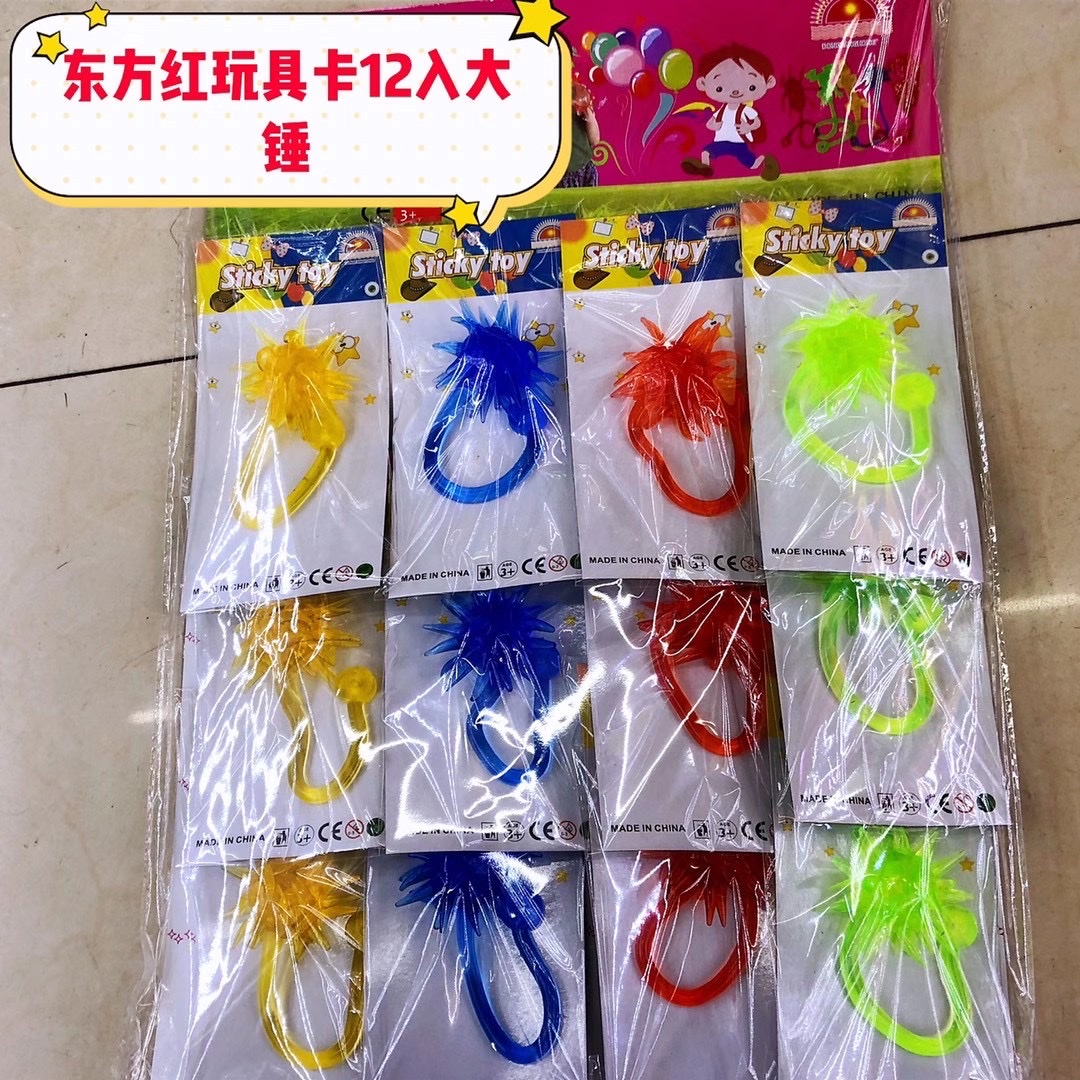 Children's toy crocodile-biting small toy is fun, educational, safe, non-toxic and suitable. It is a new and unique animal toy with a variety of styles. It is a must-have toy for children. There are many products to choose from. It is a best-selling and popular toy Item Picture