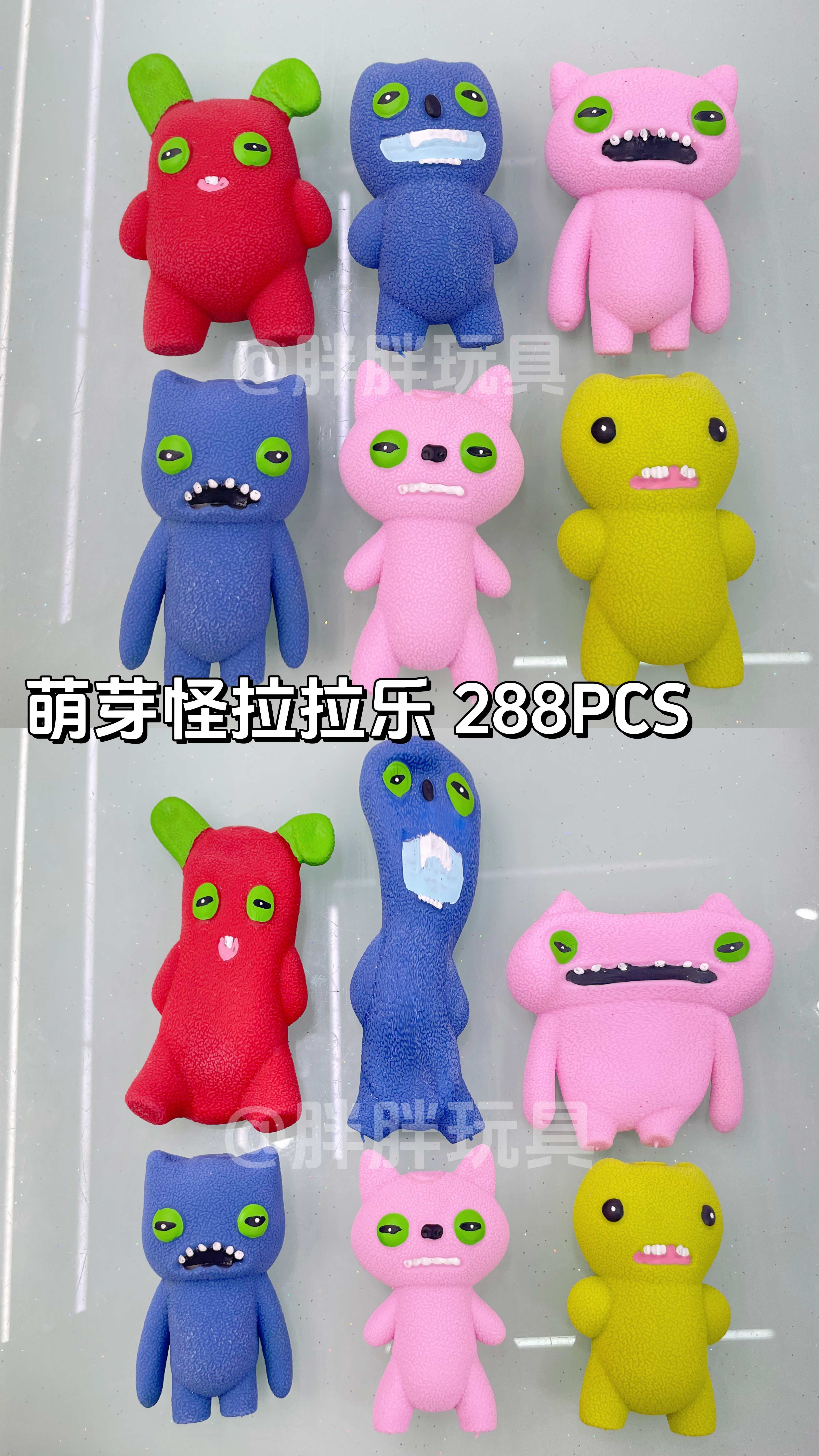 沙子拉拉乐解压玩具手工儿童缓解压力放松娱乐解压解压玩具