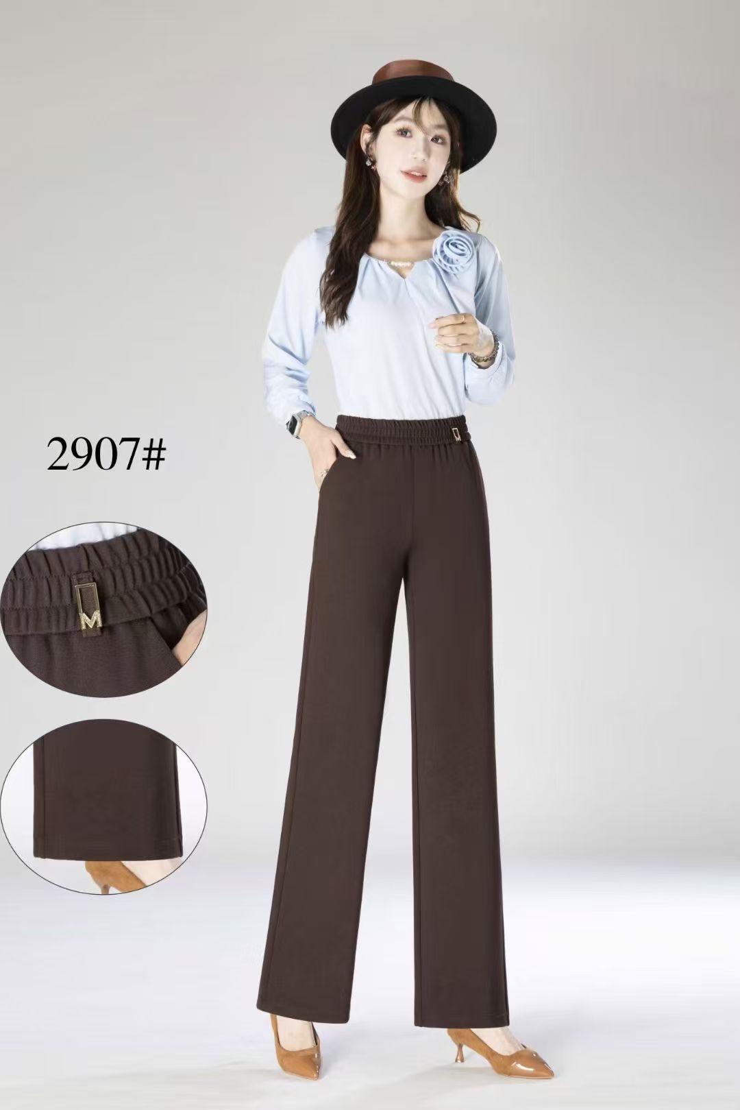 2025 Autumn/Winter Women's Trousers 2907 style Straight waistband stretch Brown long pants Application Scenario