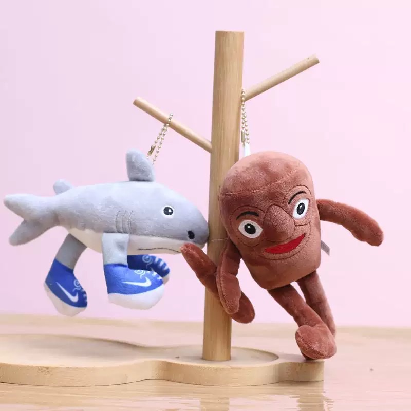 网红鲨鱼山海经小挂件可爱毛绒玩具公仔包包挂饰钥匙扣玩偶 