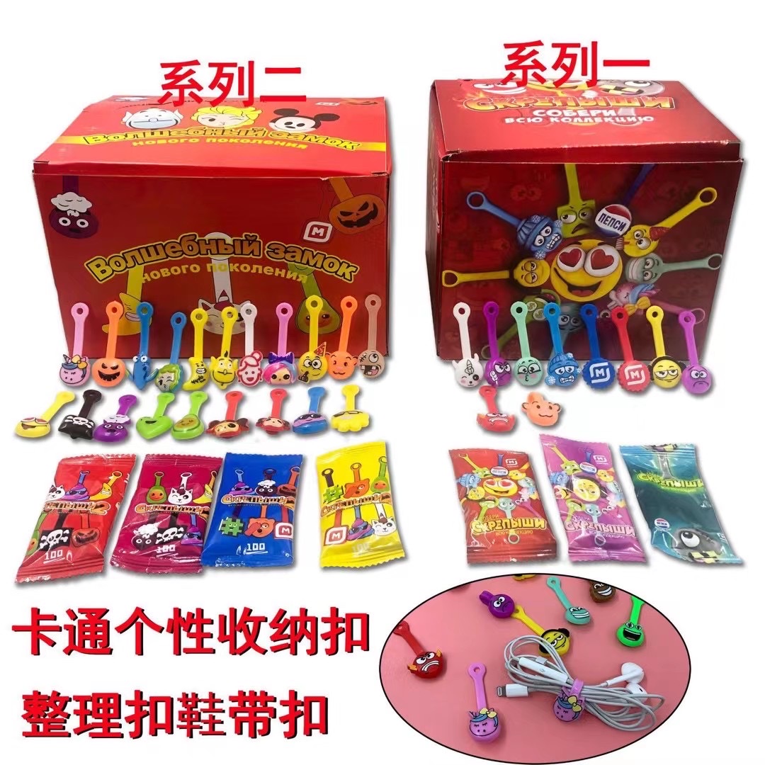 减压玩具实物图