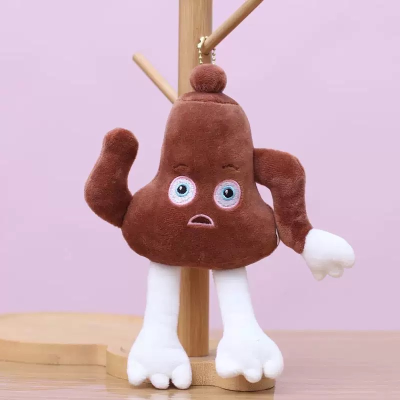 网红鲨鱼山海经小挂件可爱毛绒玩具公仔包包挂饰钥匙扣玩偶 详情图7