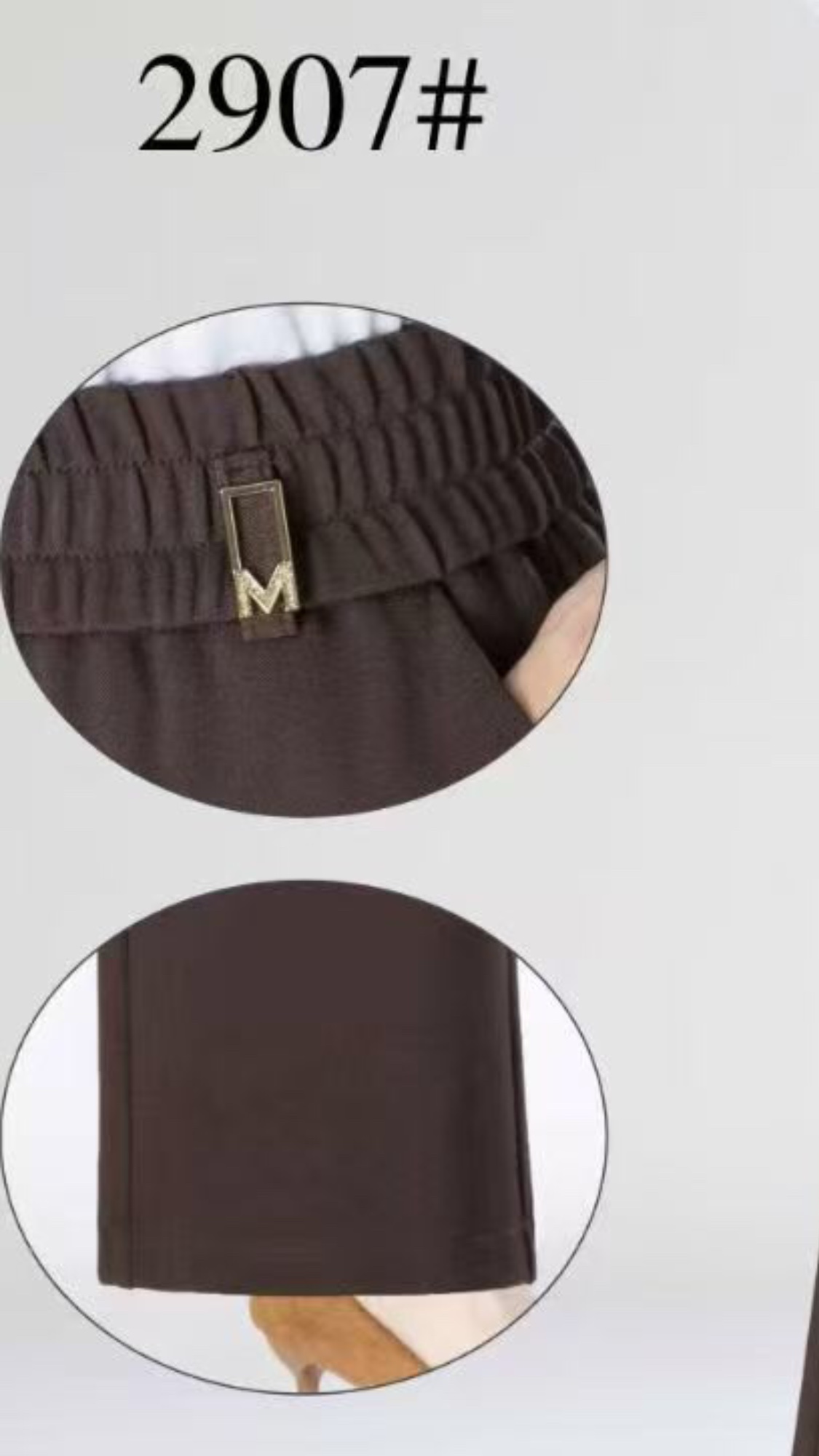 2025 Autumn/Winter Women's Trousers 2907 style Straight waistband stretch Brown long pants Specification image