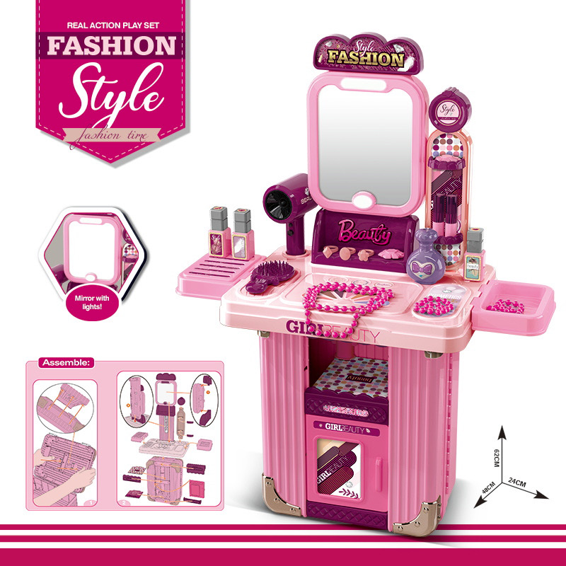 儿童多功能玩具台/游戏台实物图