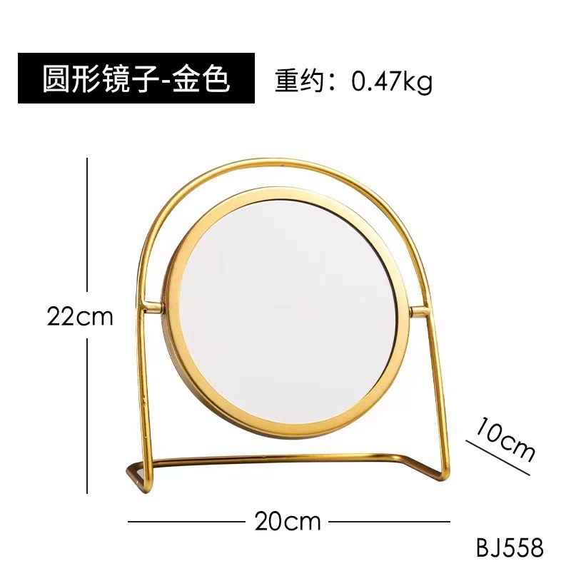 Light luxury ins simple metal makeup mirror, table-style desktop small mirror, home princess mirror details Picture