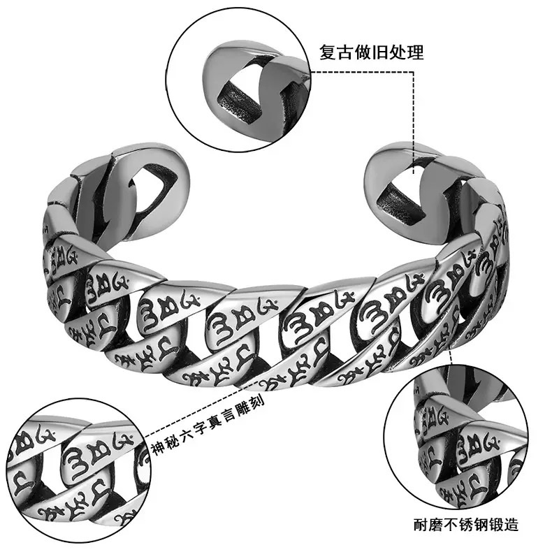Powerful men's bracelet, powerful bracelet, retro bracelet, trendy star's same style titanium steel bracelet, six-character mantra bracelet, wristband accessory detail image 5