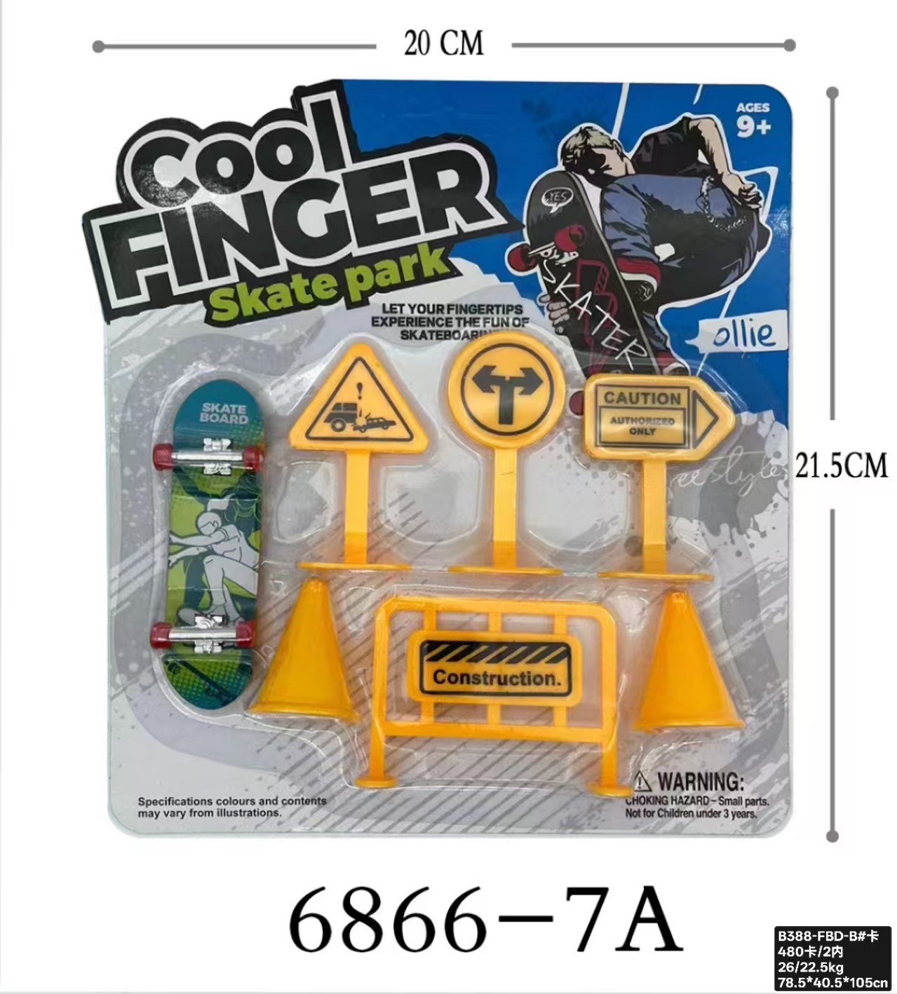 跨境源头工厂手指滑板滑板枫木指尖双翘滑板专业木质手掌滑板详情图5