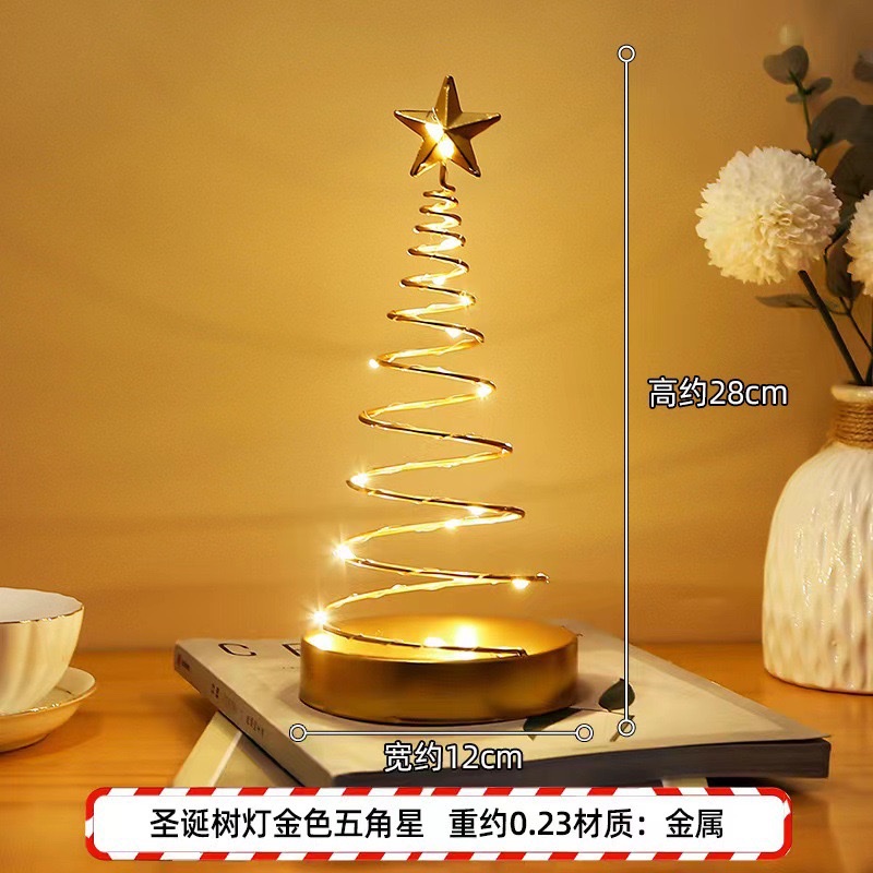 金属工艺品实物图