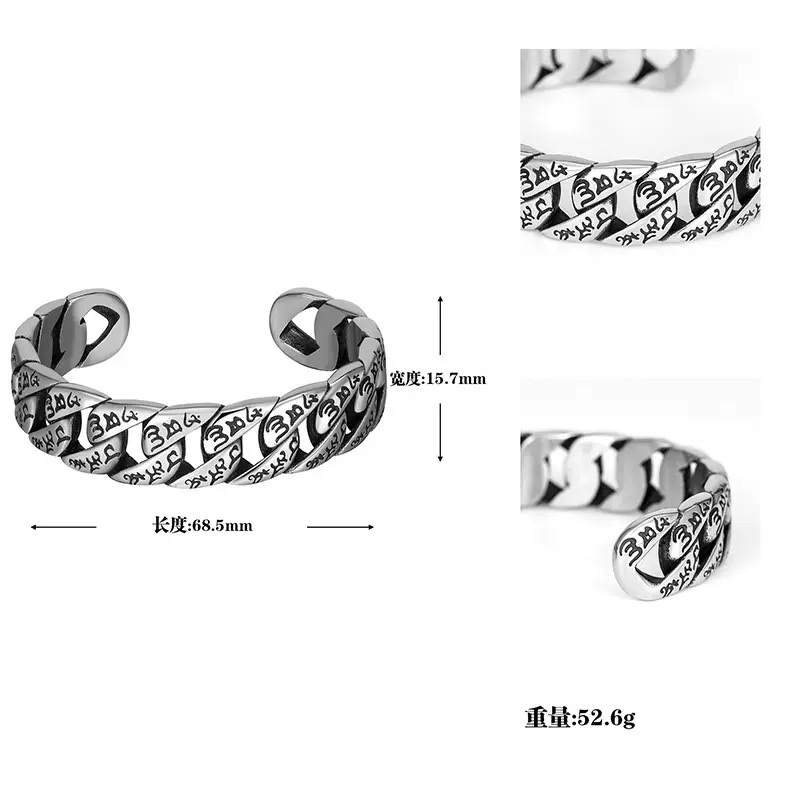 Dali men's bracelet, powerful bracelet, retro bracelet, trendy star's same style titanium steel men's bracelet, six-character mantra bracelet and jewelry wholesale detail image 2