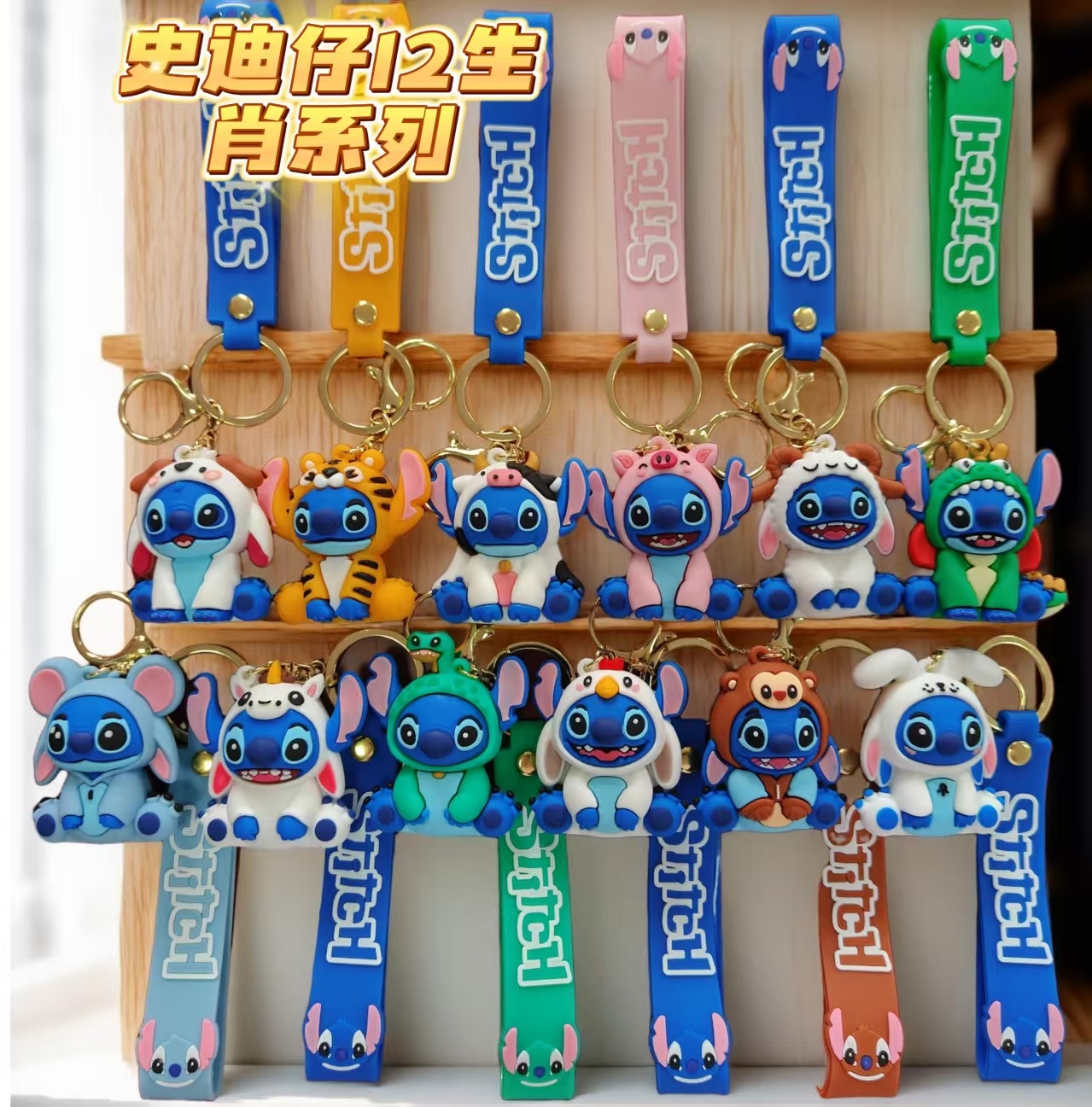 紫色库洛米详情图9
