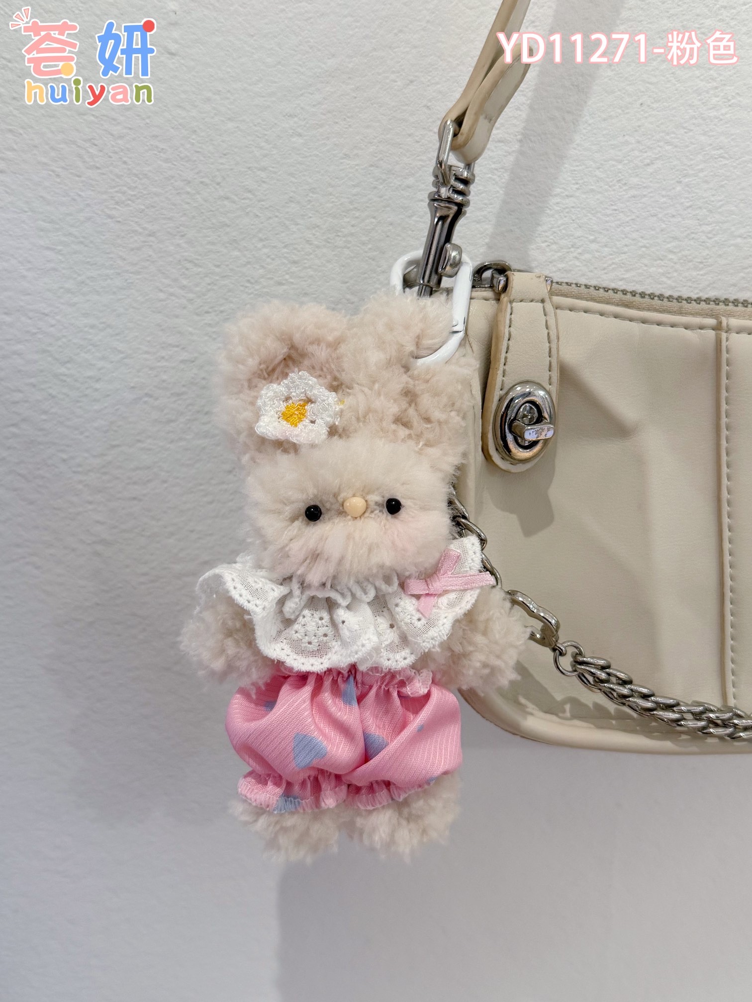 防拆扣/食玩冰箱贴/棉布镂空花边/服饰/冰条线产品图