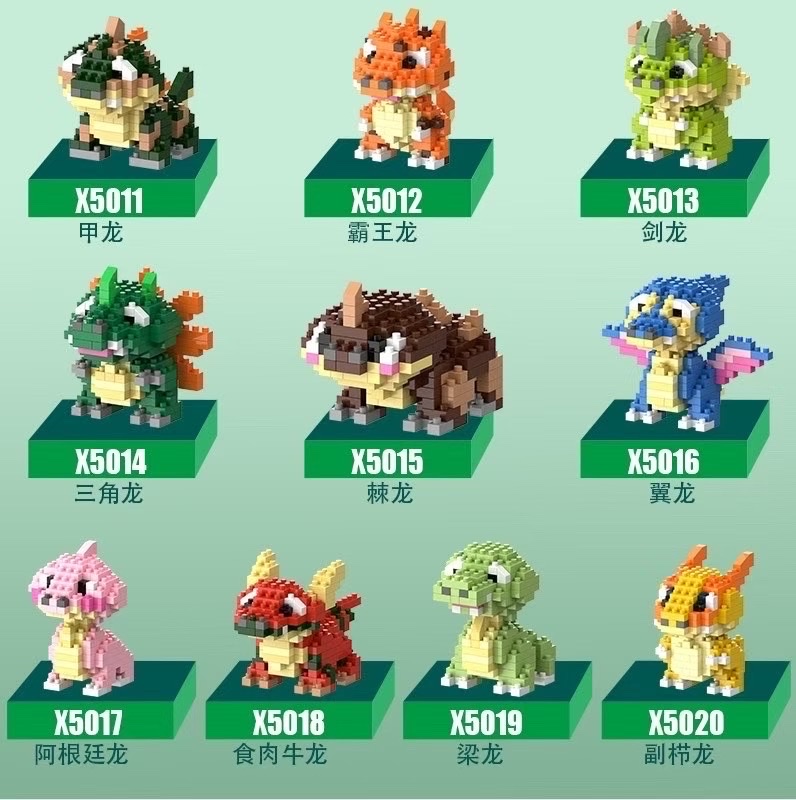 奖励学生霸王龙积木礼物公仔儿童创意益智玩具小礼品班级奖品