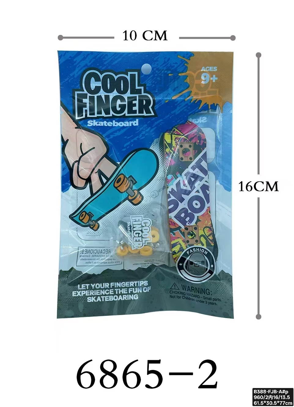 跨境源头工厂手指滑板滑板枫木指尖双翘滑板专业木质手掌滑板详情图2