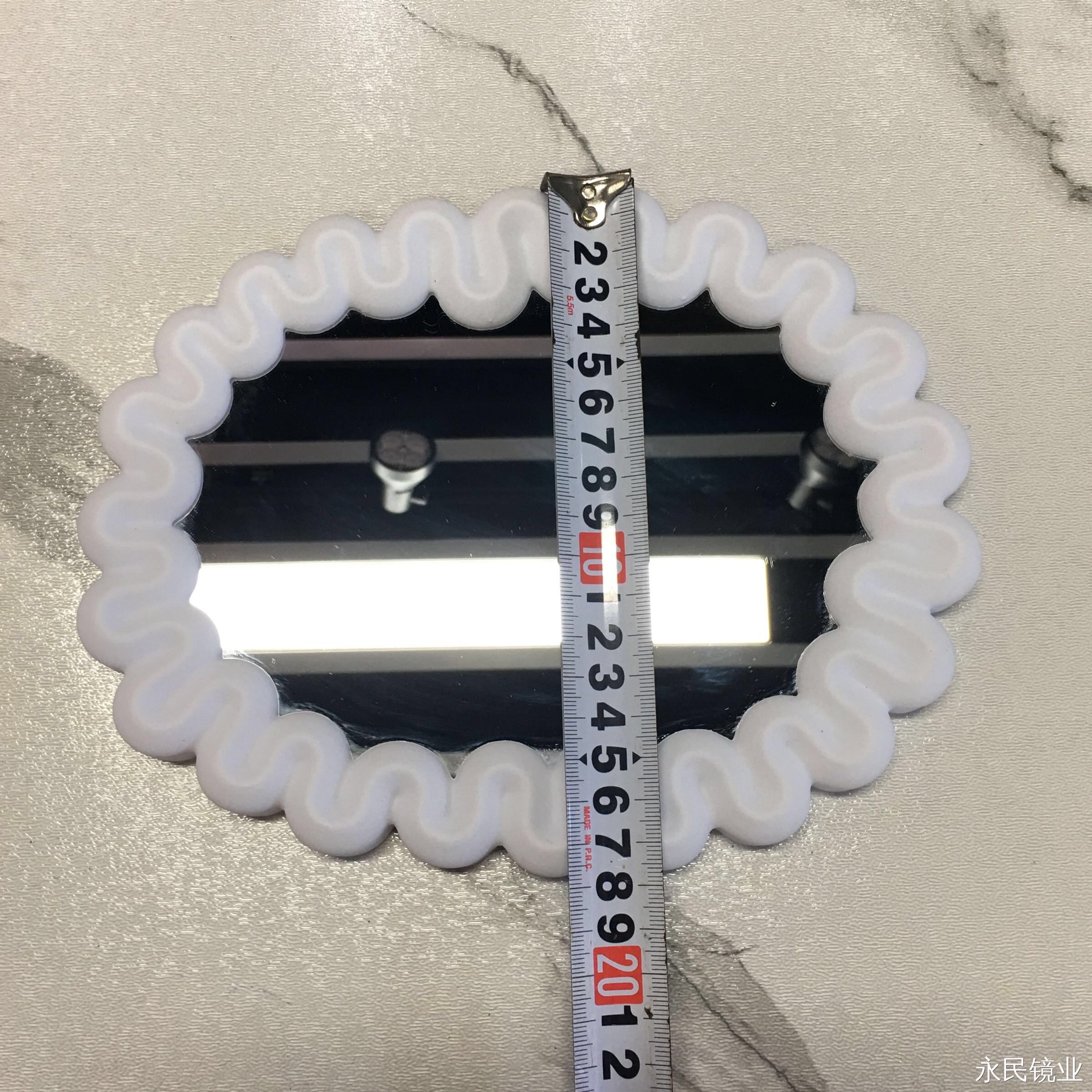 镜子/镜梳/化妆镜台镜/LED化妆镜/防碎镜子白底实物图