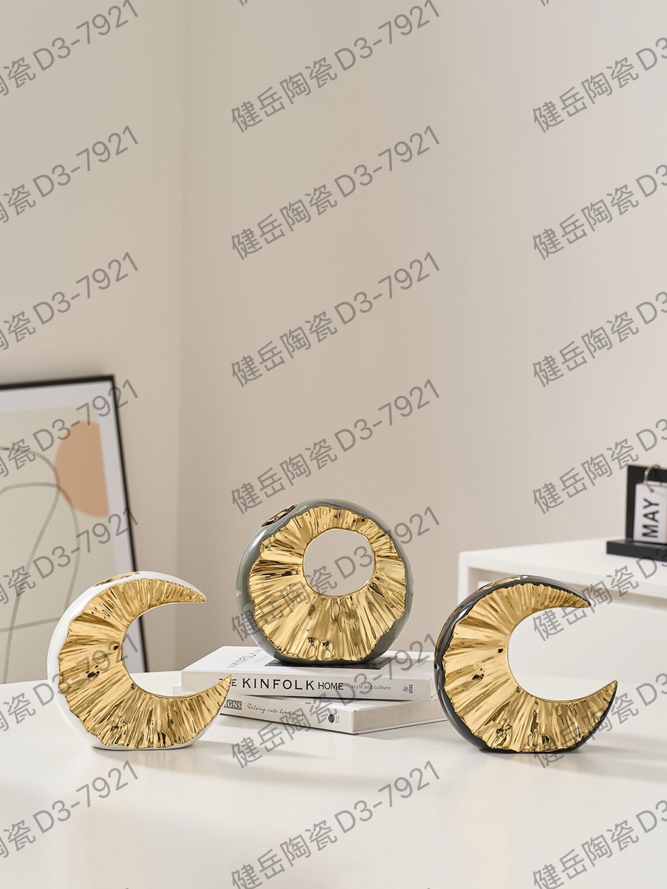 现代轻奢简约陶瓷，星月装饰摆件，5G太阳，4G月亮，陶瓷摆件，陶瓷工艺品，陶瓷花瓶，陶瓷碗，陶瓷盘白底实物图