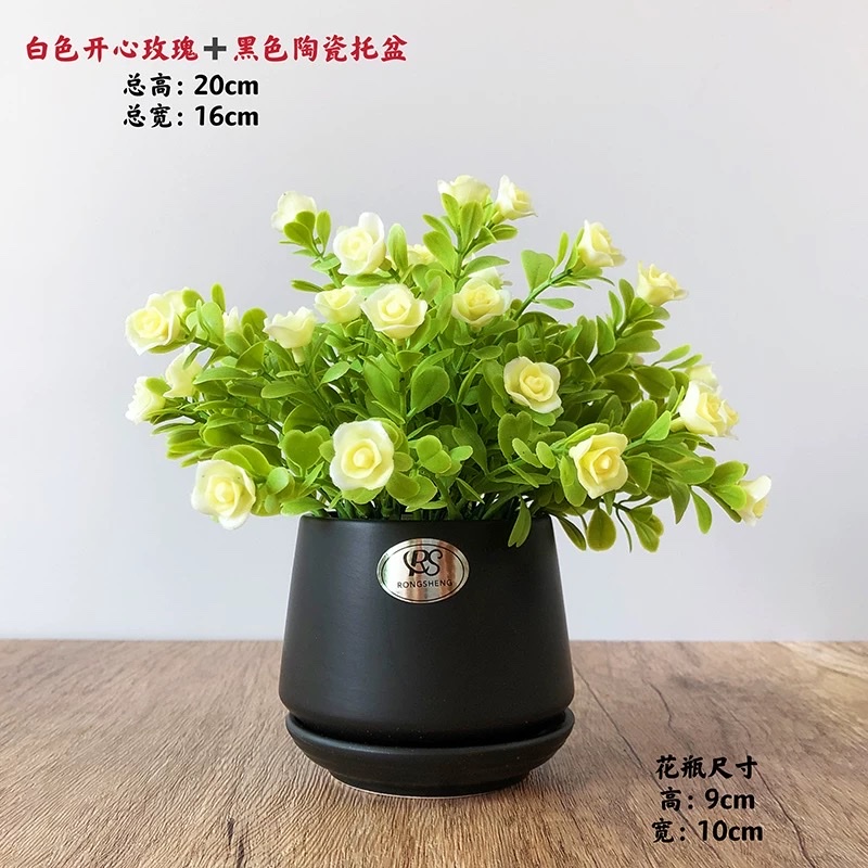 向日葵假花发财果仿真花客厅餐桌摆件家居装饰塑料小花束绢花盆栽