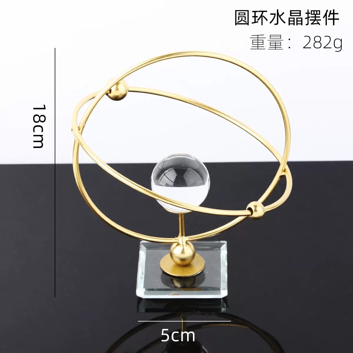 Creative home decoration items, lucky ball pendants, auspicious ornaments, durable and simple style details Picture