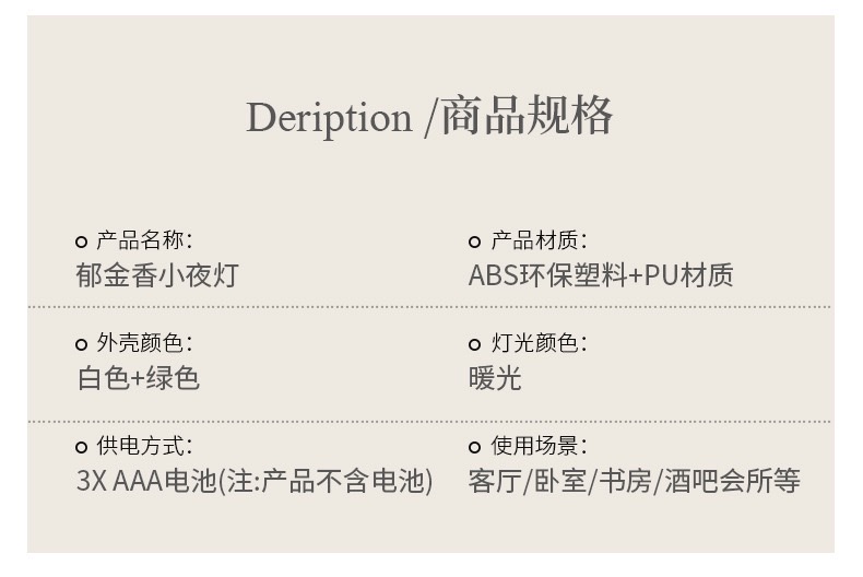 Large tulip night light, creative simulation flower bouquet, night light, bedroom bedside lamp, ambient light, home decoration, desktop ornaments detail image 5