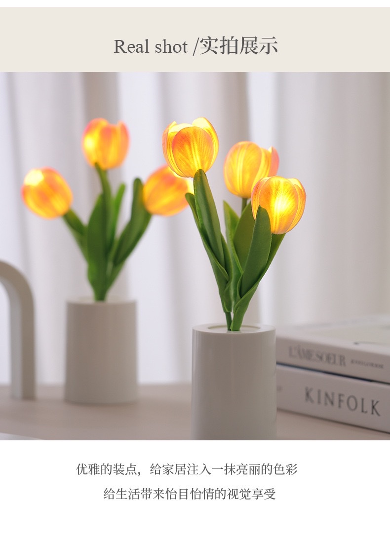 Large tulip night light, creative simulation flower bouquet, night light, bedroom bedside lamp, ambient light, home decoration, desktop ornaments detail image 7