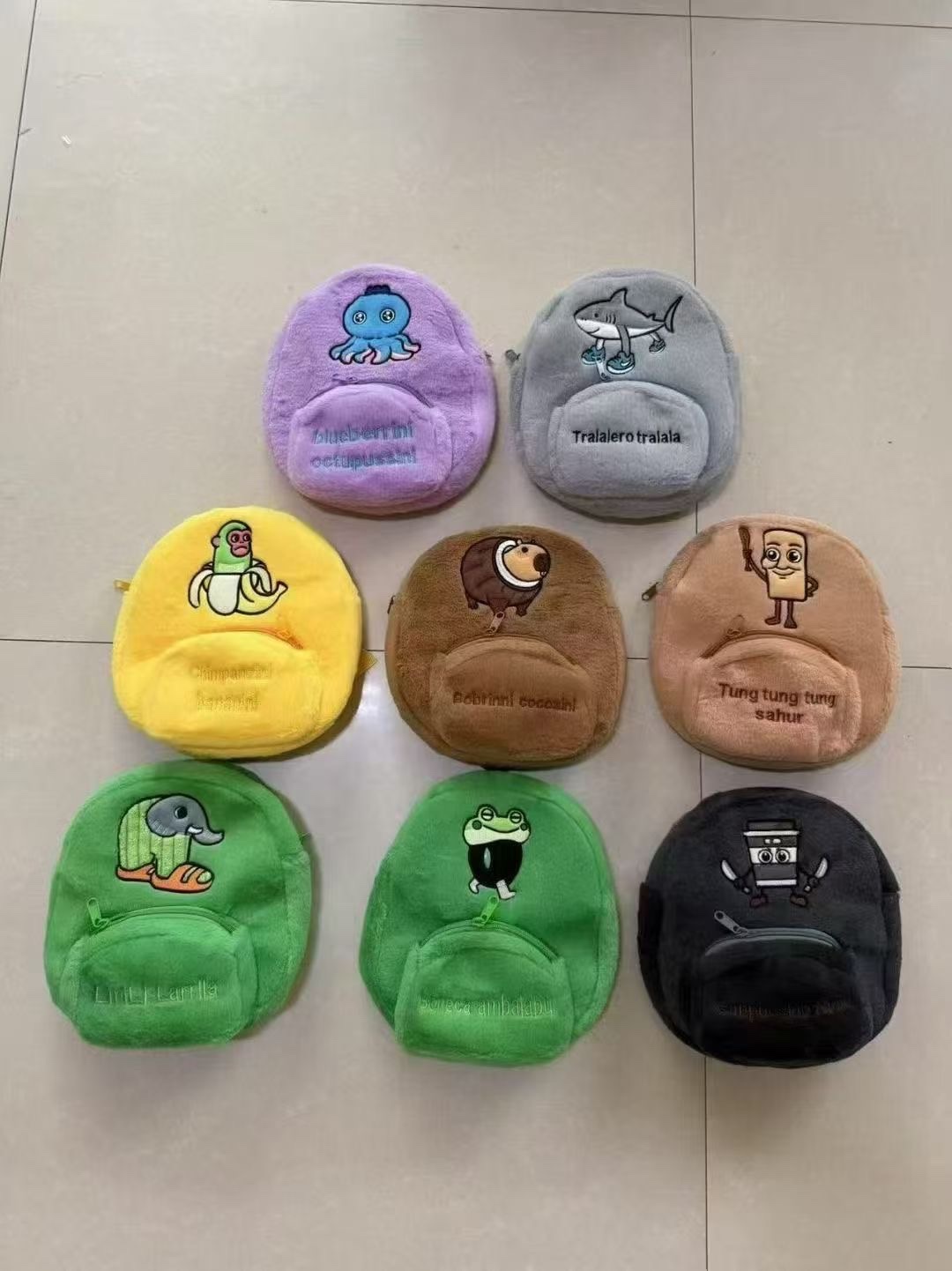 Factory wholesale plush backpacks, cute cartoon and anime children's kindergarten school bags, baby burden reduction toys, backpacks, Shan Hai Jing series Item Picture