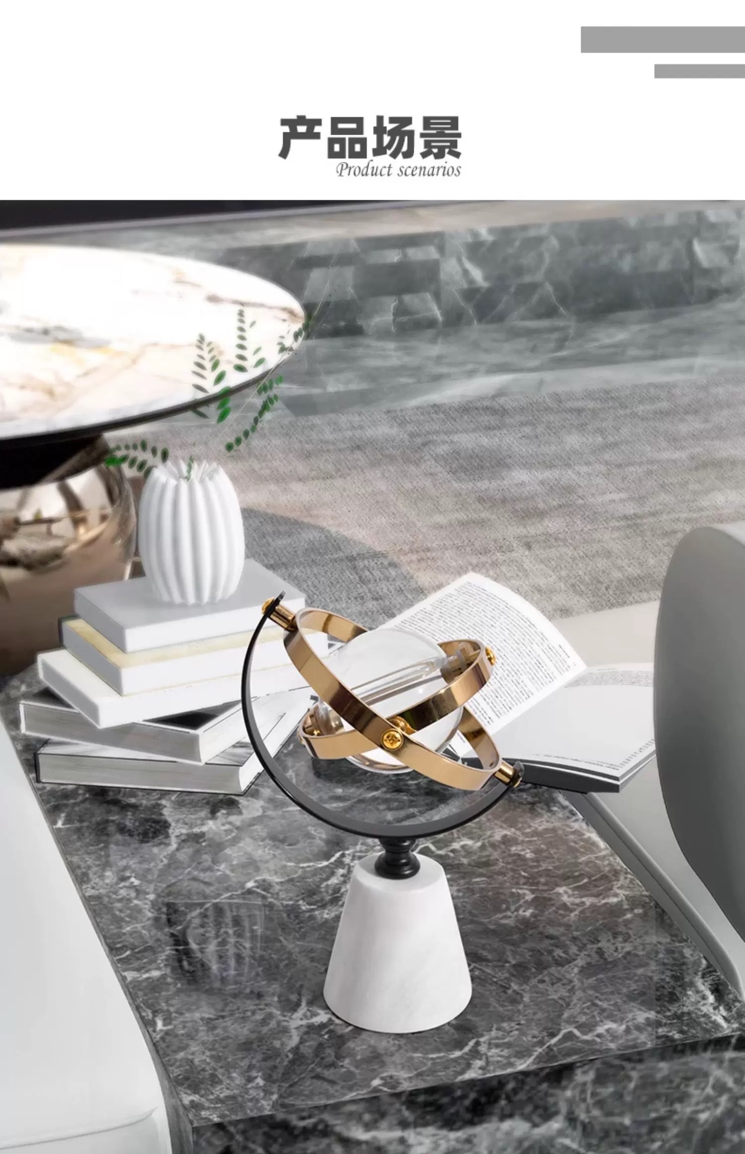 创意家居装饰品幸运球挂件吉祥摆件简约风格细节图