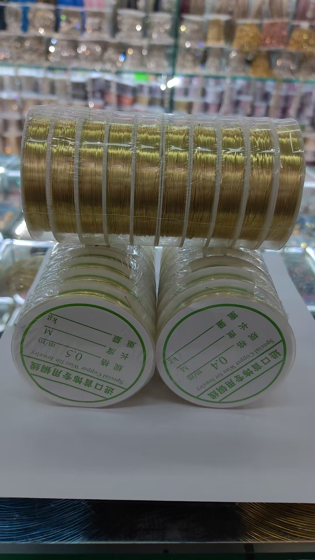 铜线，DIY穿珠，饰品专用详情图2