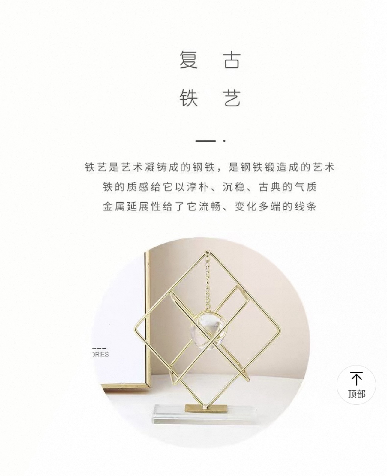 Creative home decoration items, lucky ball pendants, auspicious ornaments, durable and simple style detail image 3