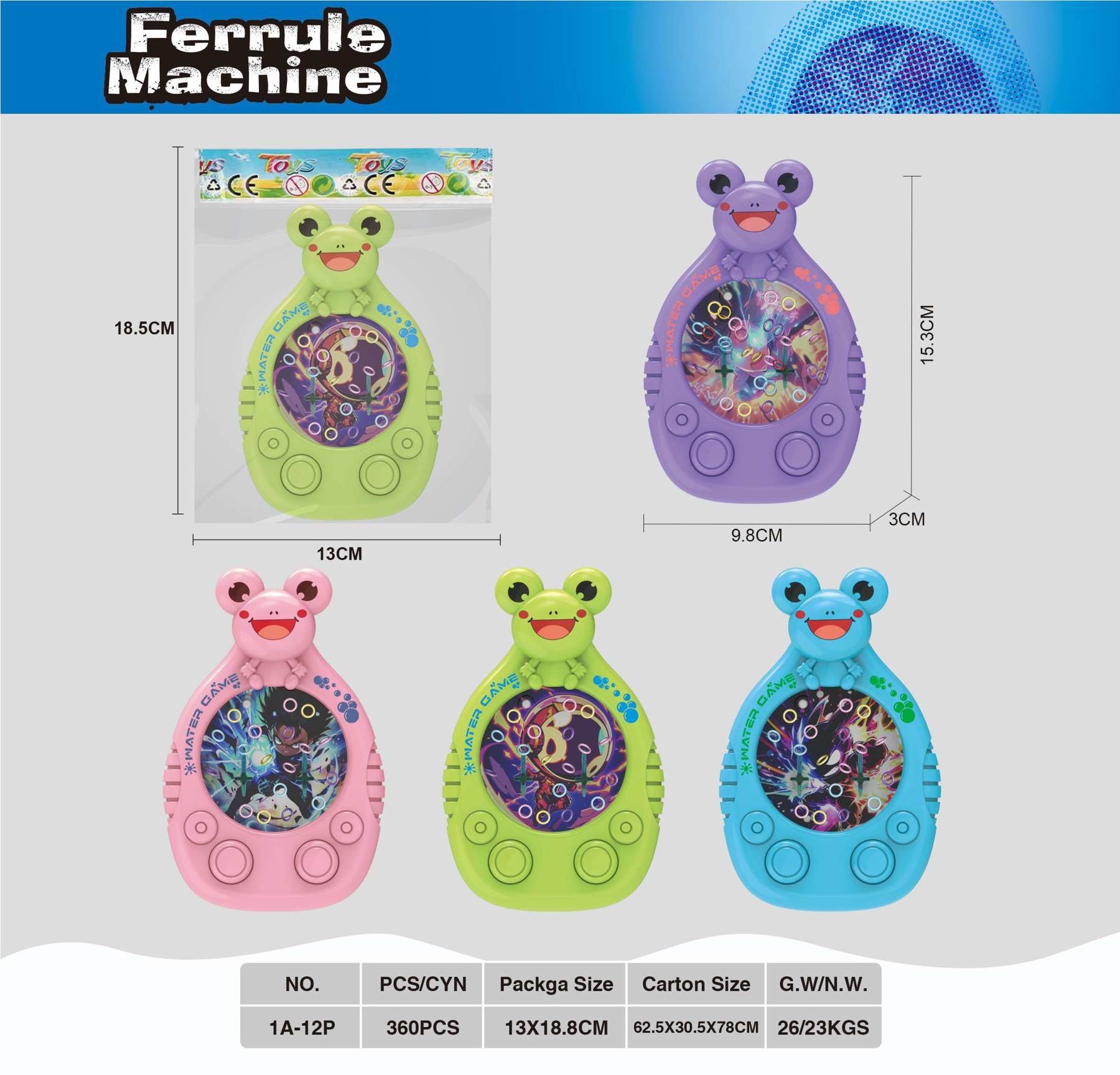 青蛙头款游戏水机益智玩具