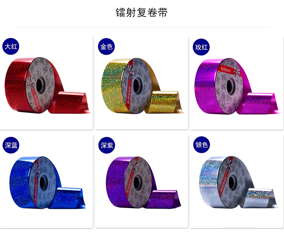 娟庆礼物用品，包装礼盒礼盒包装