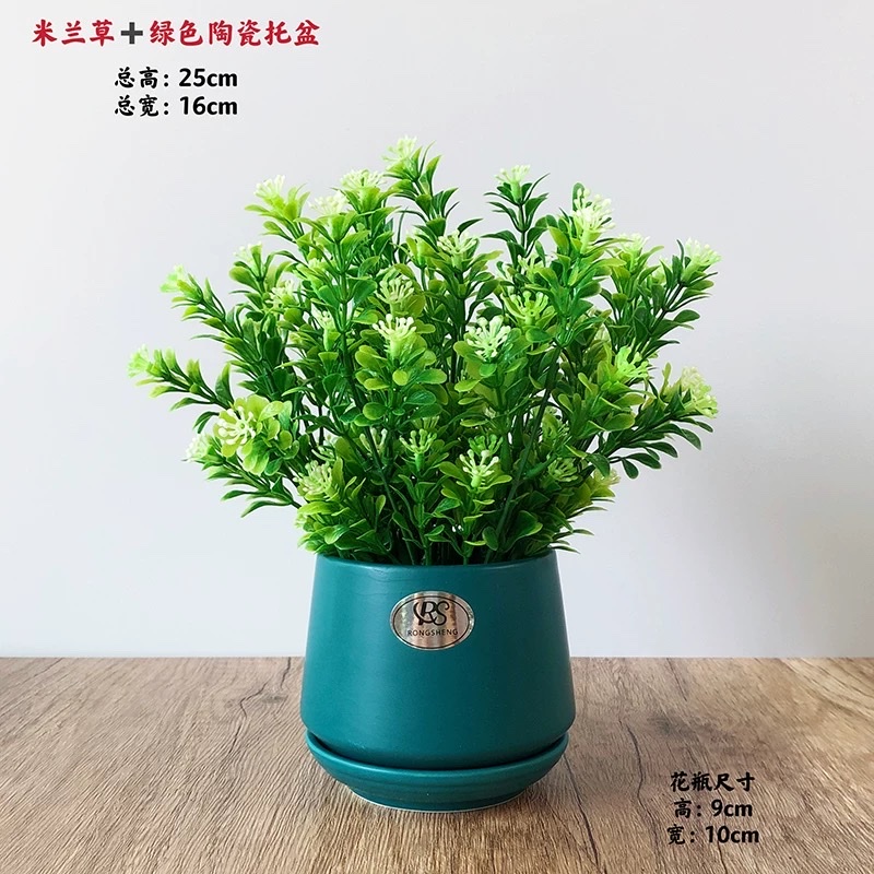 向日葵假花发财果仿真花客厅餐桌摆件家居装饰塑料小花束绢花盆栽产品图