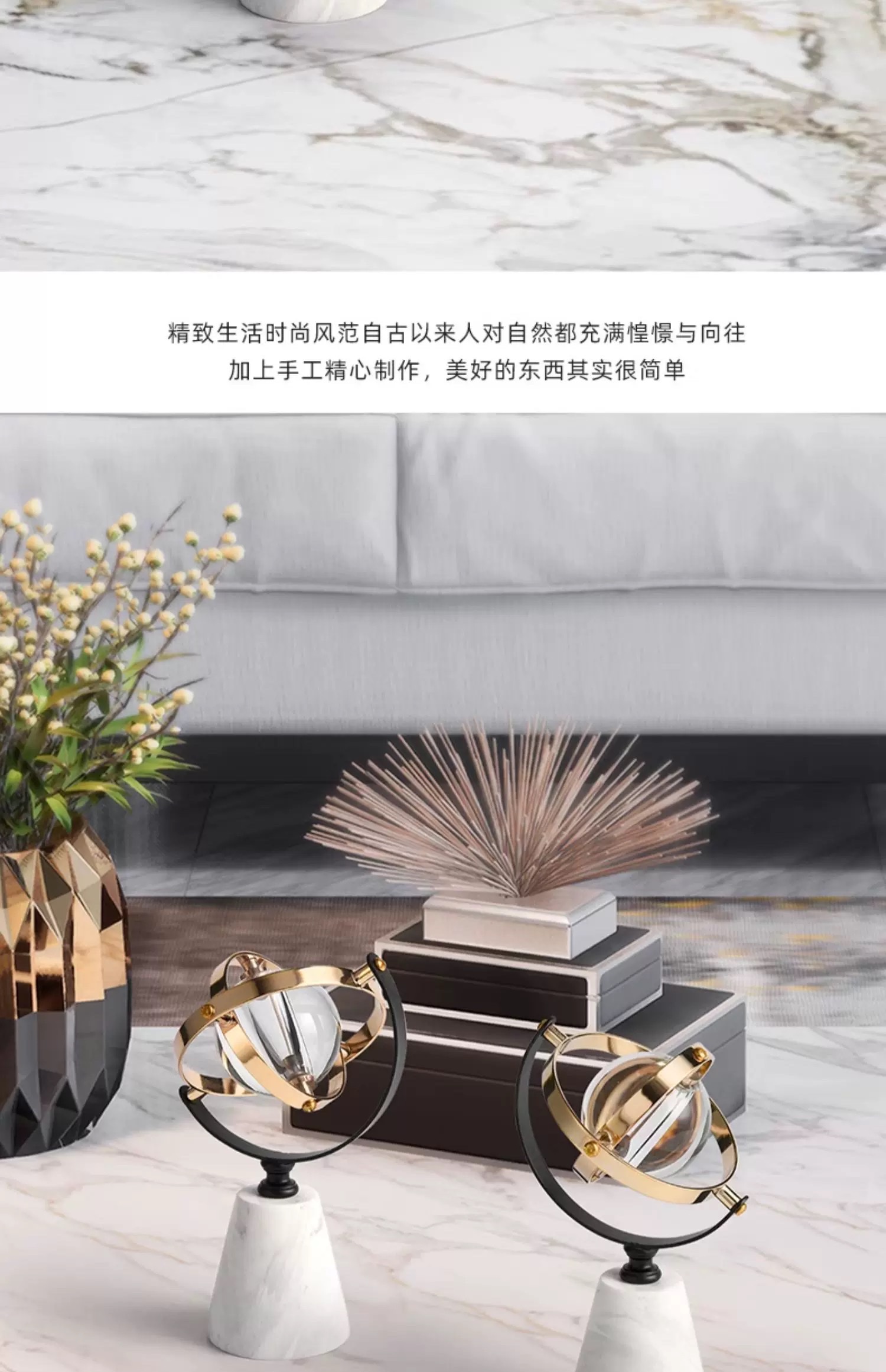 创意家居装饰品幸运球挂件吉祥摆件简约风格详情图2