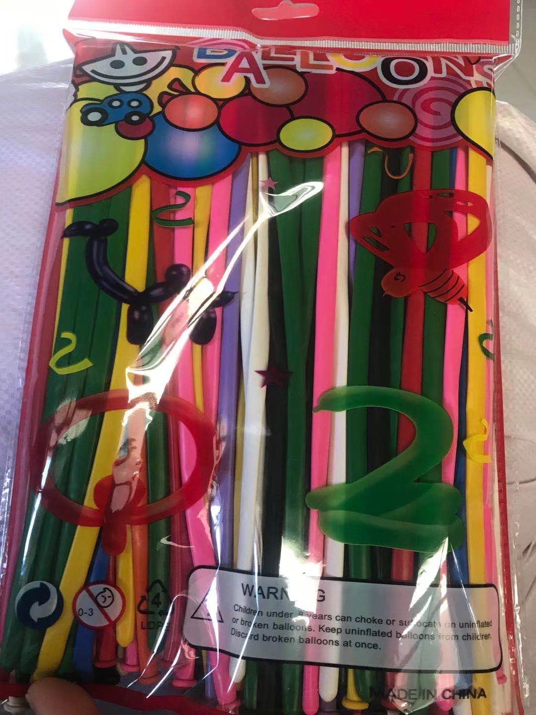 中号长条气球 做花束小狗玫瑰花各种造型气球 魔术气球