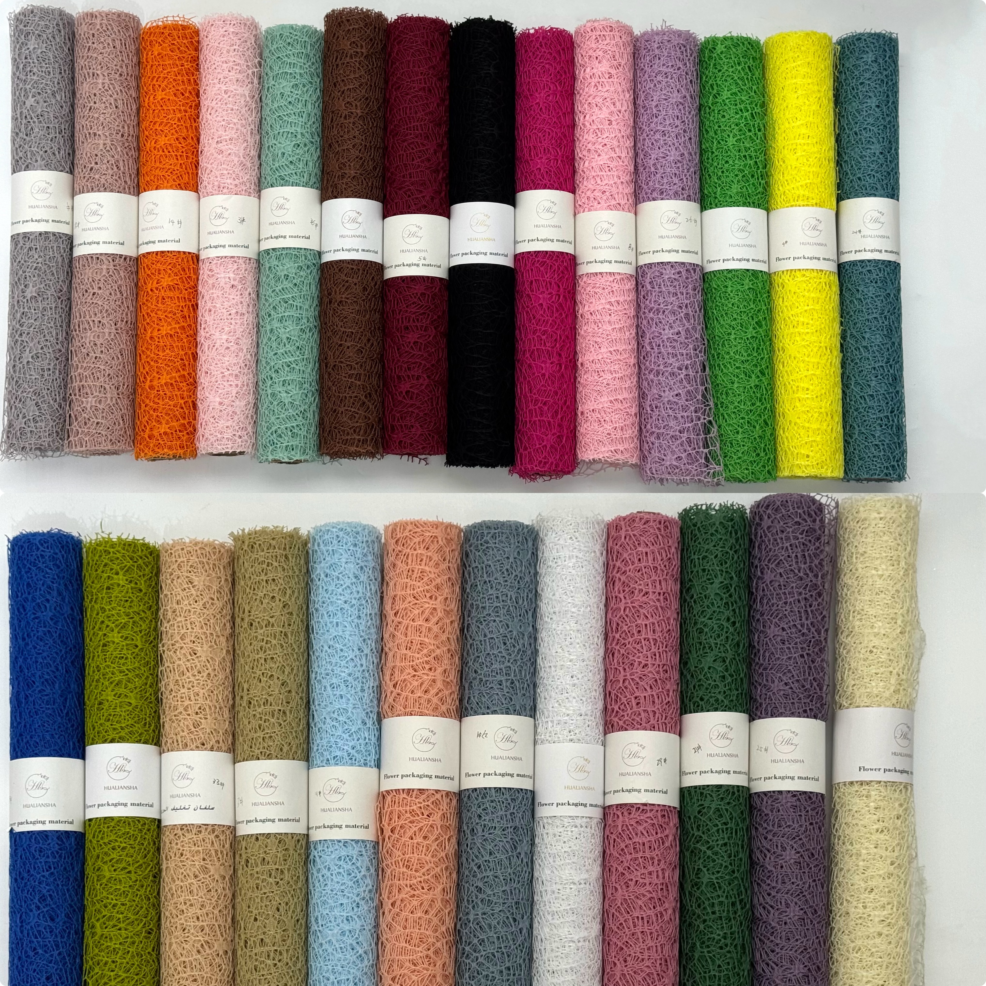 厂家批发镂空提花网鲜花包装网纱花店资材洞洞网蜘蛛网资材批发 