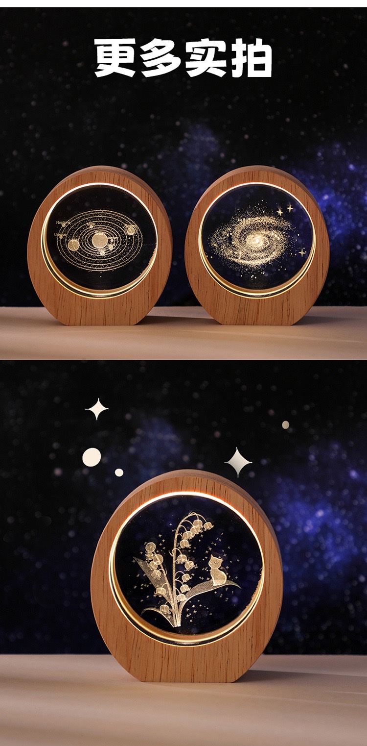 Round wooden-framed night light detail image 10