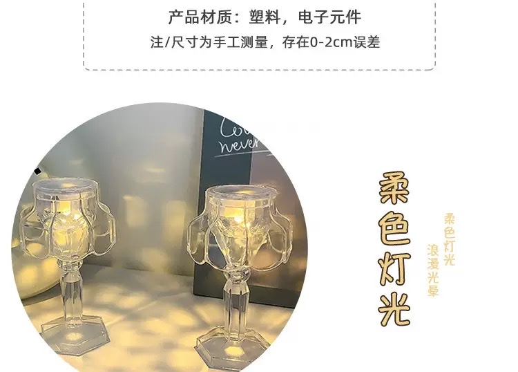 Ins-style crystal night light, creative bedroom bedside lamp, decorative atmosphere light, small birthday gift for best friend detail image 3