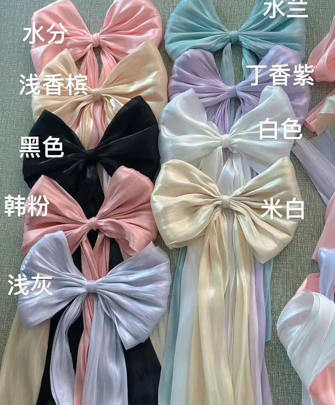 森系超仙新款网纱钉珠蝴蝶结 diy韩版发饰材料婚纱裙子 花朵辅料 