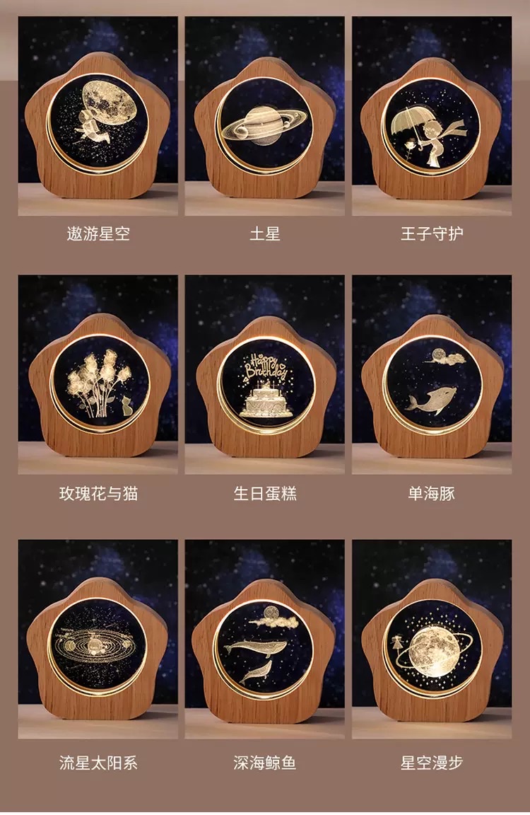 Star-framed wooden lamp detail image 8